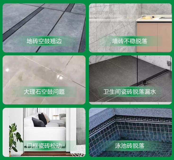 镇康瓷砖空鼓维修公司分享下旧房翻新时，原瓷砖基层处理不到位可能会导致的问题